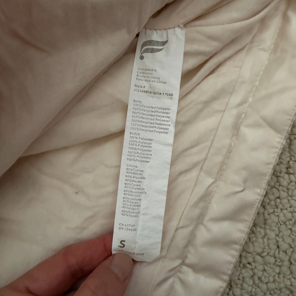 Fabletics Cream Jacket - Picture 5 of 8